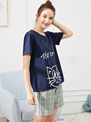 Cat<b style="color:White;"><font size="1"> -</font></b>&<b style="color:White;"><font size="1"> -</font></b>Letter Print Pajama Set