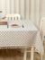 Fringe<b style="color:White;"><font size="1"> -</font></b>Trim Table Cloth