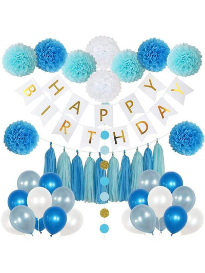 Birthday<b style="color:White;"><font size="1"> -</font></b>Balloon<b style="color:White;"><font size="1"> -</font></b>& Hanging Flag Set 43pcs