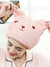 Bear<b style="color:White;"><font size="1"> -</font></b>Hair Drying Cap 1PC