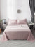 Striped<b style="color:White;"><font size="1"> -</font></b>Pattern Print Flat Sheet